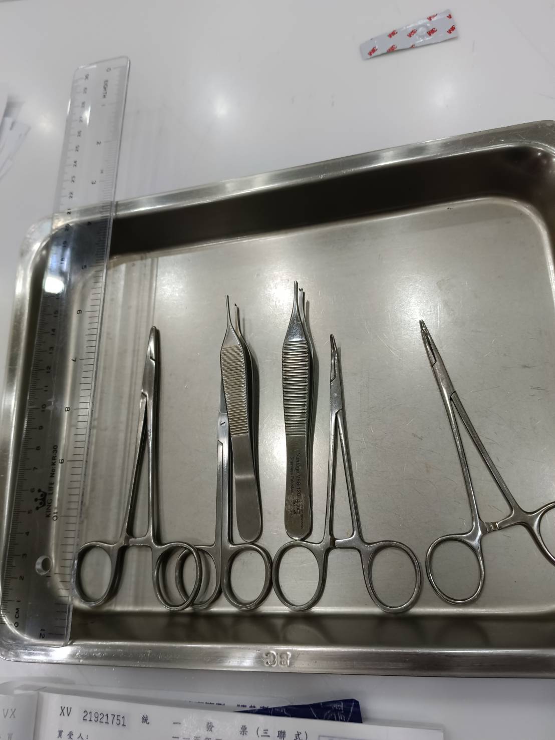 手術房用品