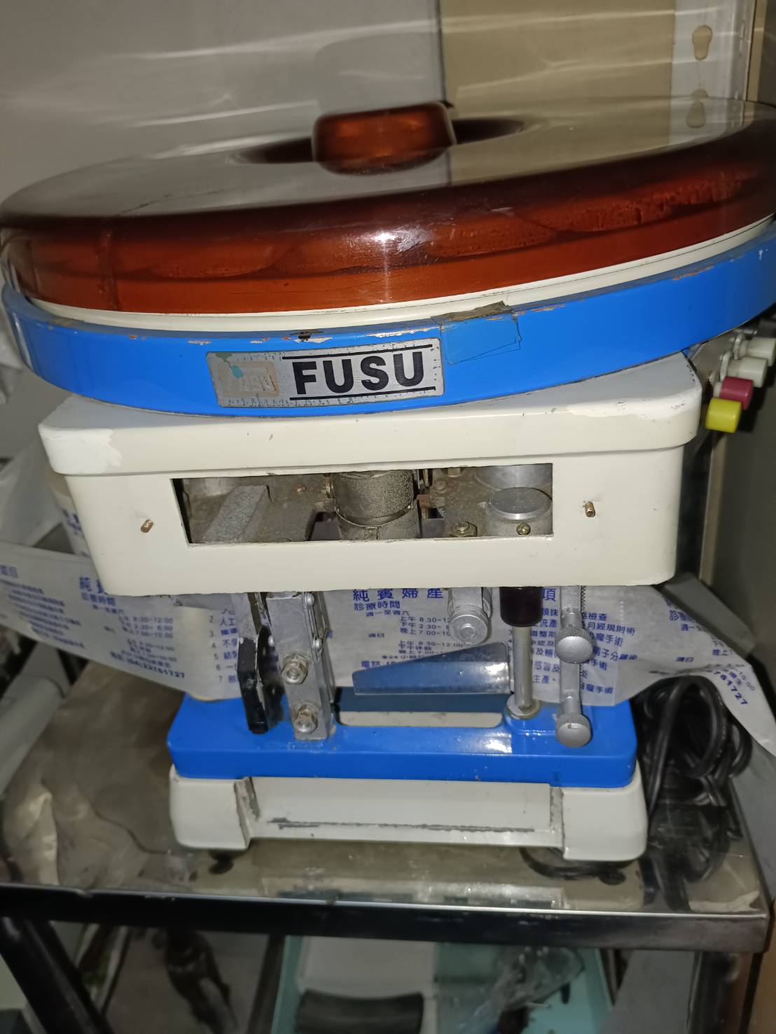 自動包藥機系列
