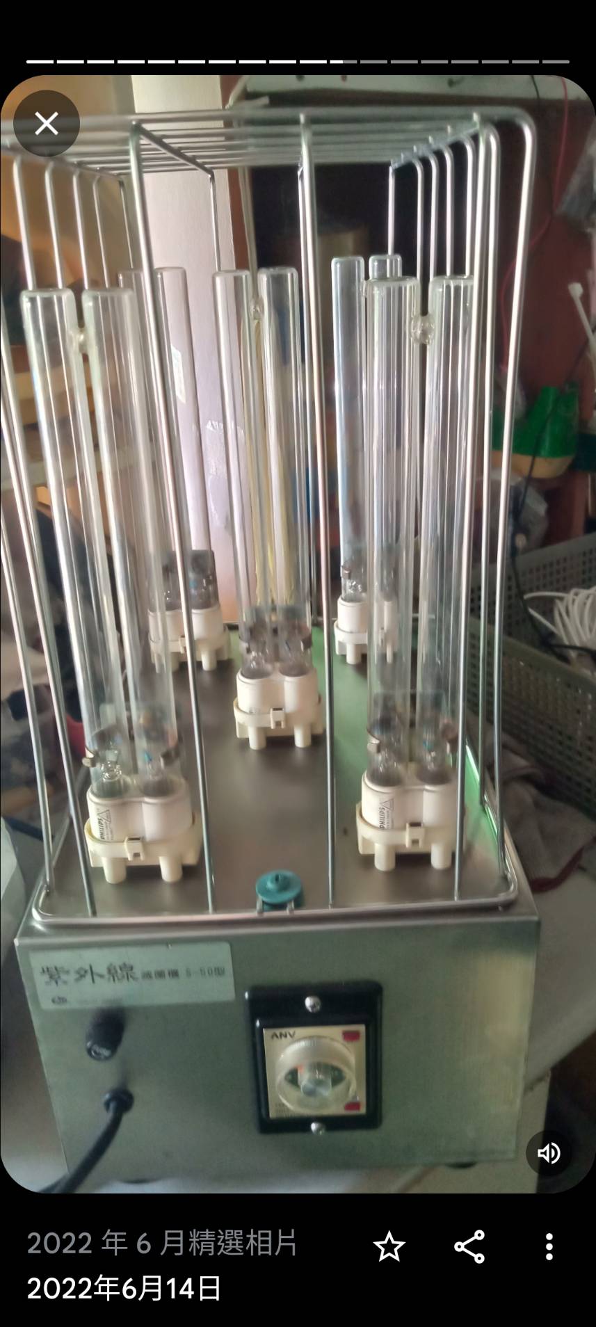 手術房用品