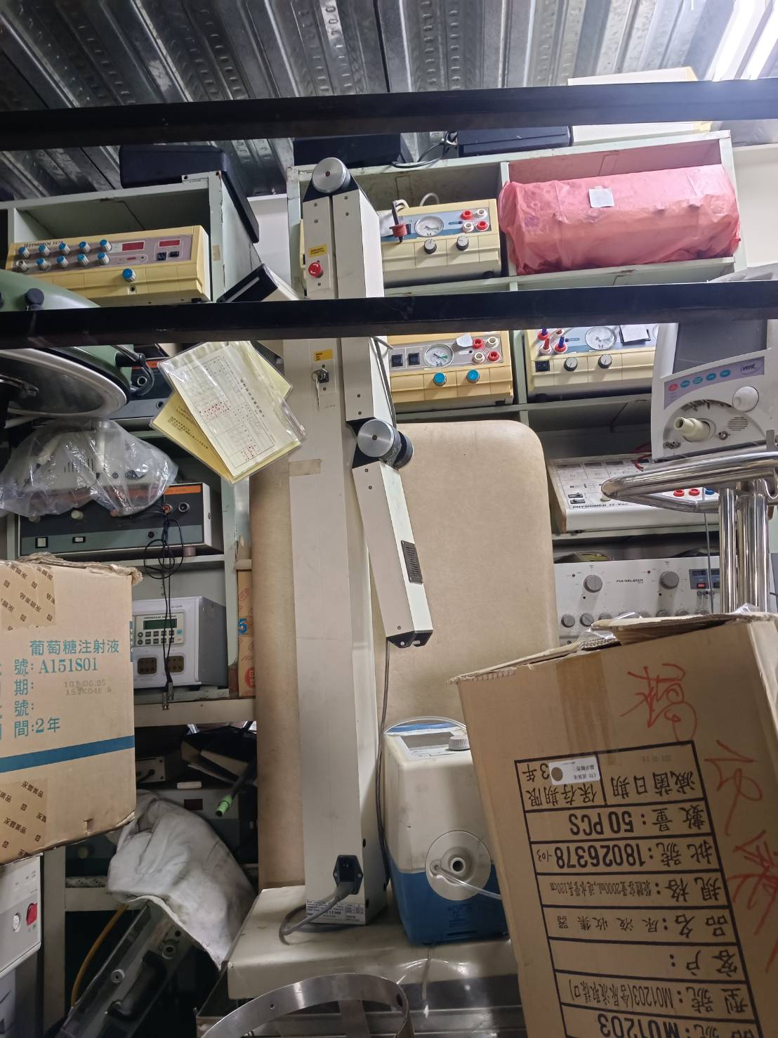 病房系列用品